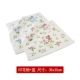 TAYOHYA vườn nhà ở đa dạng tăng in bông jacquard khăn mềm, cặp vợ chồng khăn thấm phong trào nhỏ - Khăn tắm / áo choàng tắm