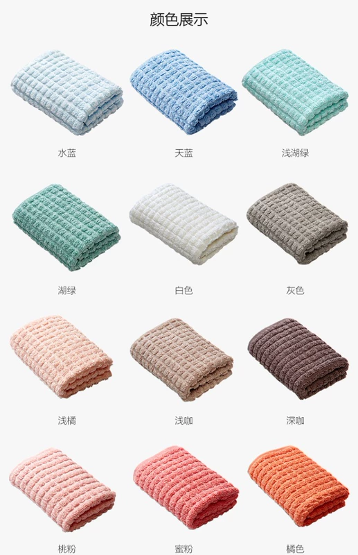 TAYOHYA Nhà đa dạng Mật ong Nest Cotton Khăn lau sạch Bông Jacquard Khăn nhỏ - Khăn tắm / áo choàng tắm giá khăn mặt