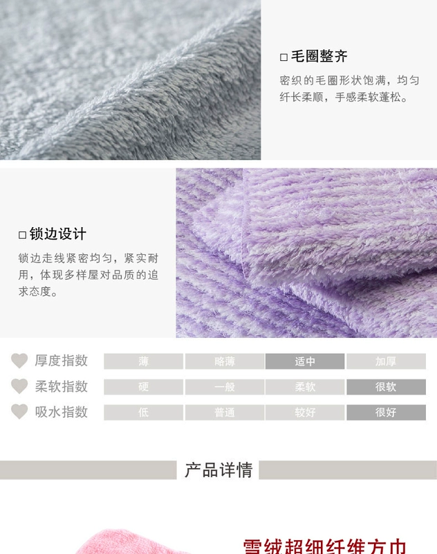 TAYOHYA nhà ở đa dạng Cashmere khăn siêu mềm và thấm sợi nhỏ khăn khăn tay nhỏ khăn 37 * 37cm - Khăn tắm / áo choàng tắm