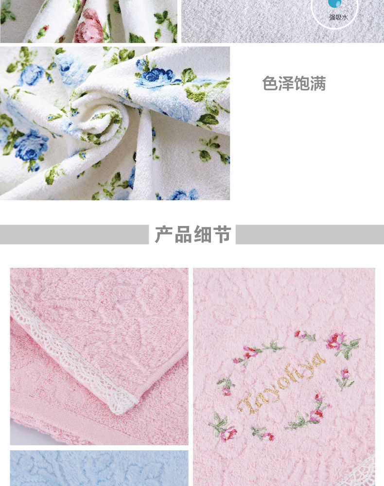 TAYOHYA vườn nhà ở đa dạng tăng in bông jacquard khăn mềm, cặp vợ chồng khăn thấm phong trào nhỏ - Khăn tắm / áo choàng tắm khăn tắm hàn quốc giá rẻ