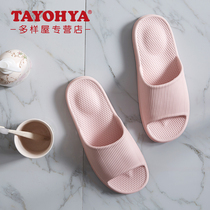 Multi-house Allen Comfortable Chuo couple home interior drag non-slip bathroom bath slippers for men and women soft bottom