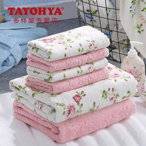 TAYOHYA multi house garden rose print jacquard square towel cotton soft absorbent couple sports towel