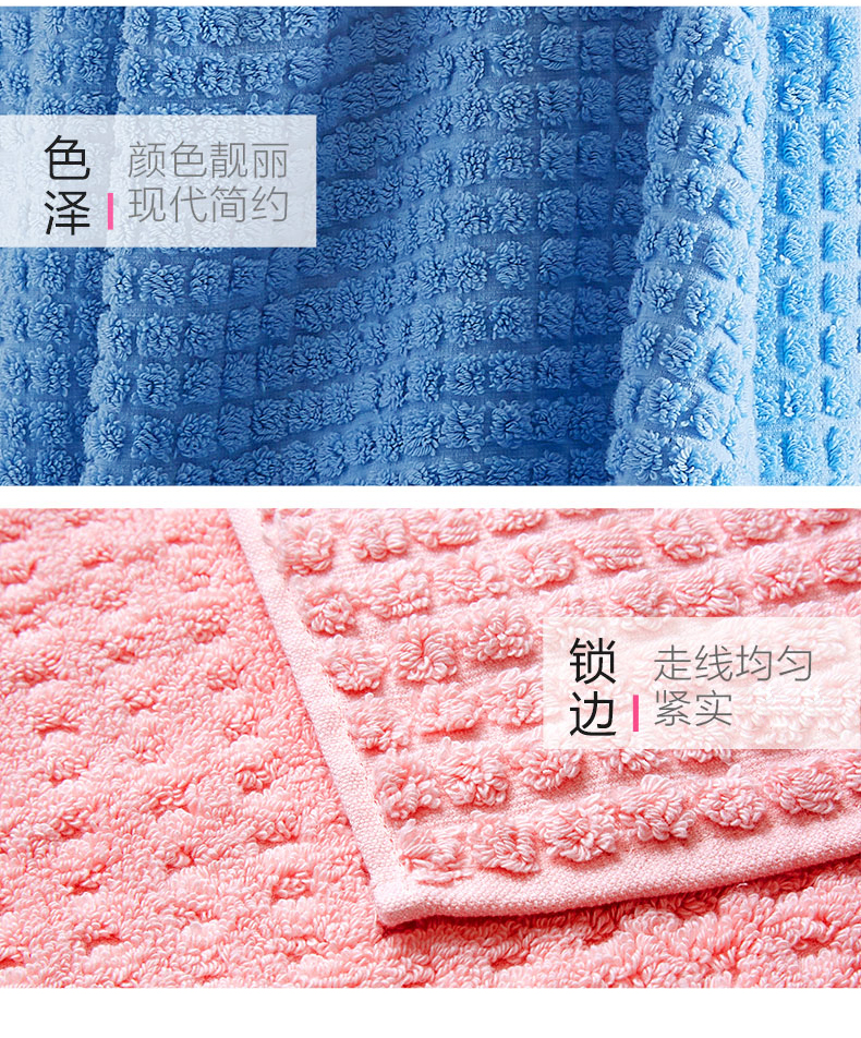 TAYOHYA Nhà đa dạng Mật ong Nest Cotton Khăn lau sạch Bông Jacquard Khăn nhỏ - Khăn tắm / áo choàng tắm khăn tắm khách sạn