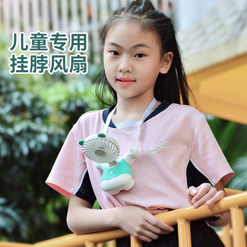 Hanging neck mini sloth fan small portable student usb rechargeable type folding cute muted handheld electric girl hanging neck carry f child hanging rope wearing cartoon electric fan-Taobao