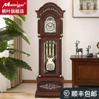 European-style floor clock living room standing Bell German Hemler Villa decoration collection mechanical nine-tone tube reporting time clock
