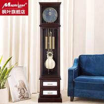 Maple Leaf Germany Hermler Eight-tone-on-floor clock solid wood modern stand clock Machinery Daily clock 6612