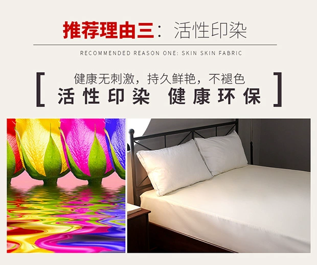 Được trang bị thấm nước ngăn đái dầm đơn mảnh vỏ bảo vệ Simmons mỏng mat nệm dày bìa trượt bedspread 1.8m - Trang bị Covers Ga chun chần Everon