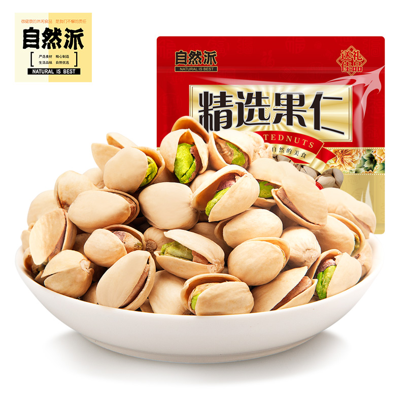 自然派 无漂白开心果 360g 天猫优惠券折后¥29.9包邮(¥59.9-30) 自然派 无漂白开心果 360g 天猫优惠券折后¥29.9包邮(¥59.9-30)