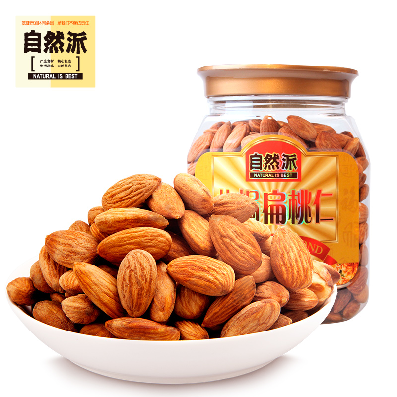 自然派 盐焗风味扁桃仁 450g 天猫优惠券折后¥28包邮(¥88-60) 自然派 盐焗风味扁桃仁 450g 天猫优惠券折后¥28包邮(¥88-60)