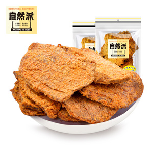 【自然派】手撕牛肉干100g*2袋