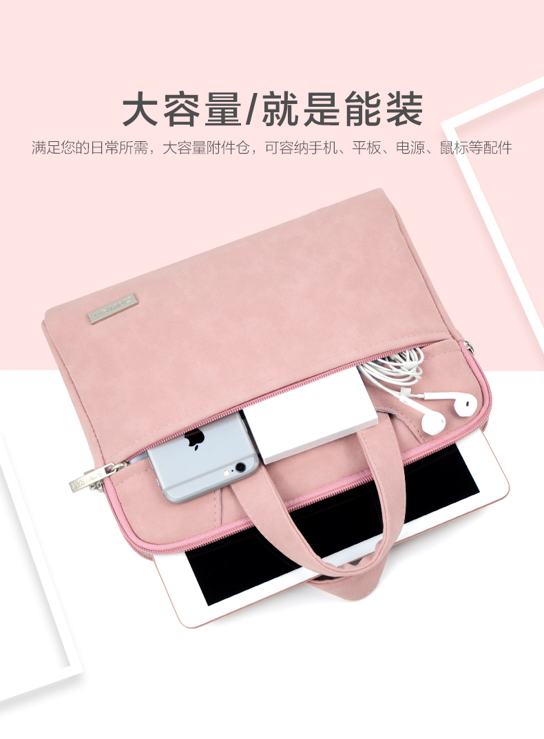 Gói bảo vệ Ipad Túi đựng máy tính bảng Apple air9.7 túi xách tay nhỏ pro10.5 bảo vệ nắp 11 túi lưu trữ 10 inch có thể nạp túi lưu trữ ipad bề mặt Huawei M6 - Phụ kiện máy tính xách tay miếng dán máy tính