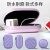 BUBM gói tai nghe dòng dữ liệu sạc đầu U đĩa Bluetooth nhỏ cầm tay hộp lưu trữ kỹ thuật số bảo vệ điện thoại dòng đóng bao sạc đầu điện u lá chắn nhỏ gói nhập viện điện tử Du lịch - Lưu trữ cho sản phẩm kỹ thuật số hộp đựng airpod pro Lưu trữ cho sản phẩm kỹ thuật số