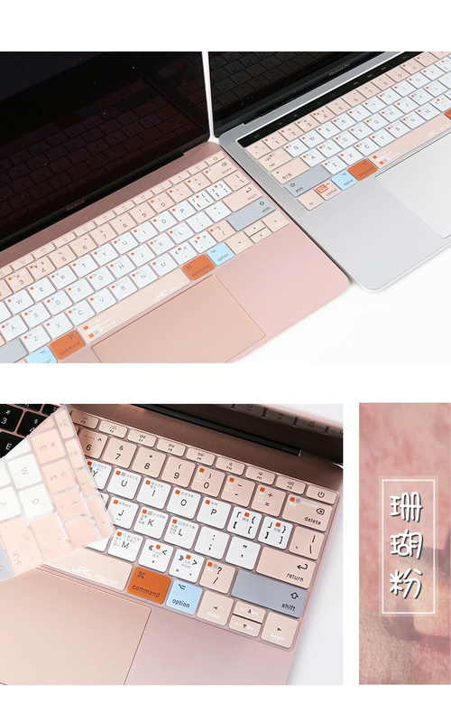 Máy tính xách tay JRC Apple Macbook mới pro16 máy tính 15 bàn phím không khí 13 phím tắt Chức năng hệ điều hành bảo vệ phim mac12 Phím tắt văn phòng hệ thống của Apple được đánh dấu truyền 13.3 - Phụ kiện máy tính xách tay