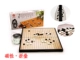 Cờ vua trẻ em cờ đam cờ backgammon đấu trường cờ vua trò chơi di động gấp câu đố cờ vua đồ chơi