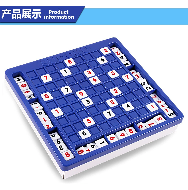 Sinh viên Lớn Sudoku Trò Chơi Cờ Vua Jiugongge Trẻ Em Cờ Vua Thông Minh Board Games Cha Mẹ Và con Tương Tác Đồ Chơi Giáo Dục