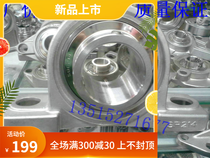 Wholesale Stainless Steel Bearing Block UCP205 Todays Special 2013 5 26