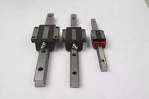 The linear guide rail 30