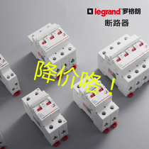 TCL Legrand circuit breaker 1P2P3P4P air switch micro-break small household main switch
