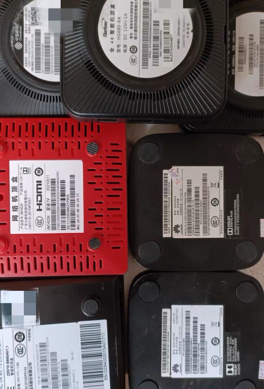 Repair Various Brands of Tv Boxes and Set-Top Boxes, Flash Firmware, Upgrade, Expand Capacity, Troubleshoot Stuck Devices, Address Insufficient Memory Repair Various Brands of Tv Boxes and Set-Top Boxes, Flash Firmware, Upgrade, Expand Capacity, Troubleshoot Stuck Devices, Address Insufficient Memory