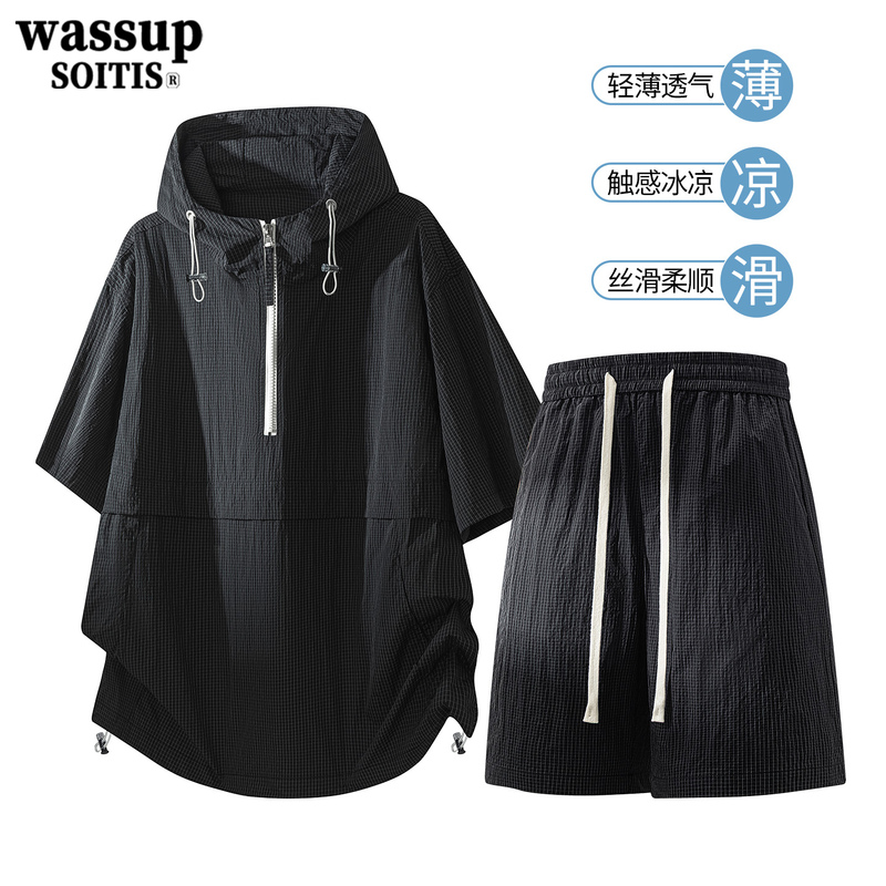 Wassup American-Style Loose Hooded Short-Sleeved Sports Suit for Men and Women, Summer Ice Silk Quick-Drying Couple Two-Piece Set, Trendy Brand Wassup American-Style Loose Hooded Short-Sleeved Sports Suit for Men and Women, Summer Ice Silk Quick-Drying Couple Two-Piece Set, Trendy Brand