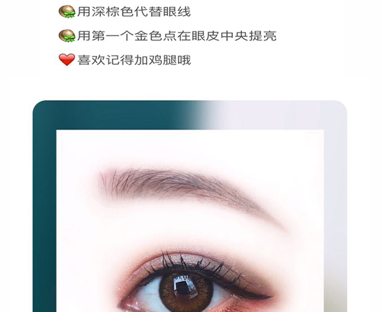 Trang điểm kiko phấn má hồng khay cô gái 03 ngọc trai kết hợp 6 màu nude trang điểm cho người mới bắt đầu phấn mắt 3ce