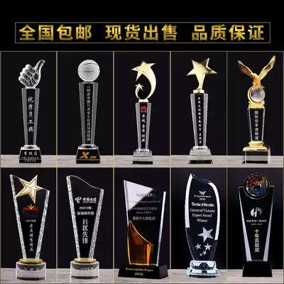 Crystal trophy custom five-pointed star thumb trophy custom competition medals creative lettering Production Awards