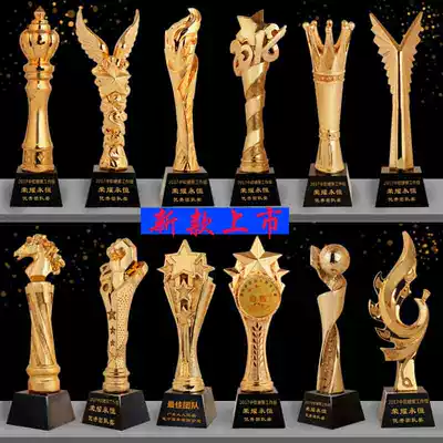 Customized Medals Customized Honor Competition Memorial Annual Meeting Creative Prizes Making Resin Metal Crystal Trophy