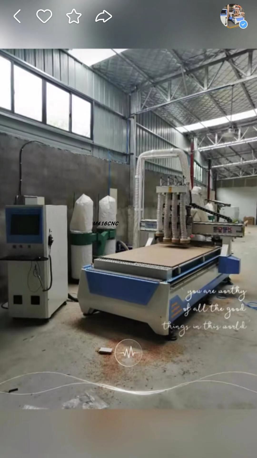 Engraving machine vacuum tube bracket three or four processes cutting machine dust support frame 100 150mm 200mm accessories