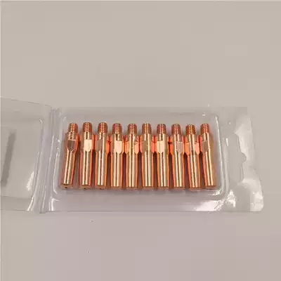 Black wolf conductive welding torch wire feed nozzle M6*40*0 8 1 0 1 2 1 4 1 6 nozzle chromium zirconium copper