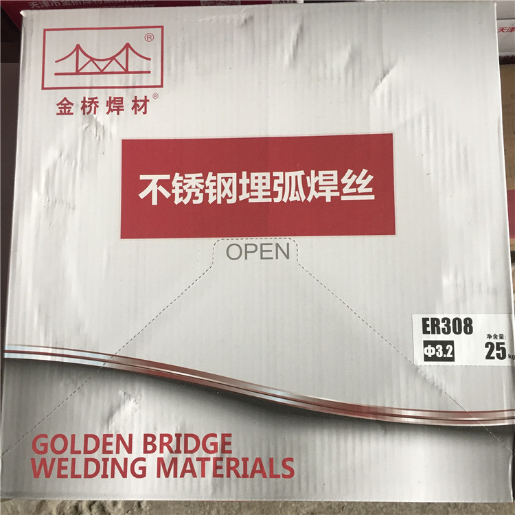 Tianjin Gold Bridge Stainless Steel 304 Buried Arc Welding Wire ER308 Submerged Arc Welding Wire 2 5 3 2 4 0 5 0mm