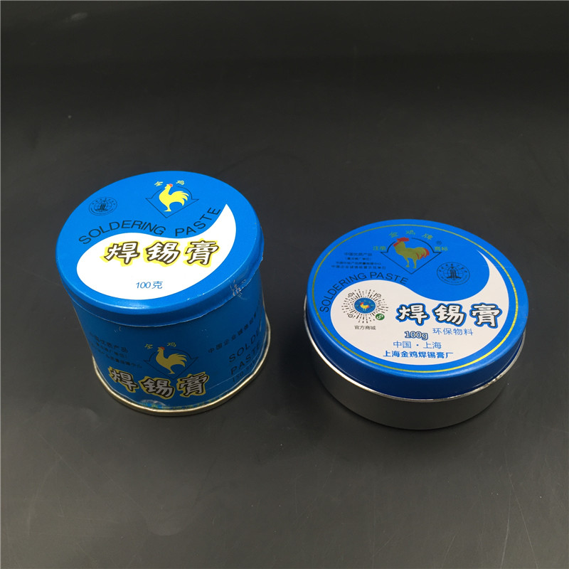 Shanghai Golden Rooster solder paste Golden Rooster brand solder paste solder bar 100g solder paste solder oil electric soldering iron welding