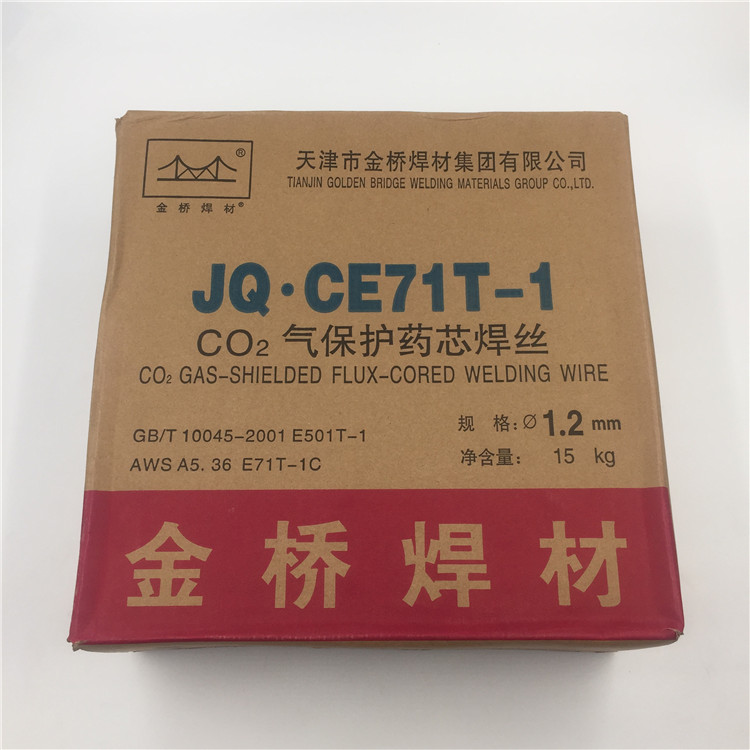 Golden Bridge gas shielded flux cored wire JQ CE71T-1 gas protection 1 0 1 2 1 6mm two guarantee YJ501-1