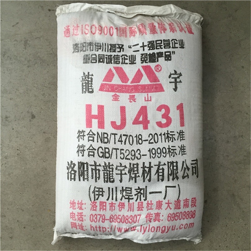 Luoyang Longyu HJ431 welding agent submerged arc welding wire 12 - 40 mesh submerged arc - steel bearing pressure 47018