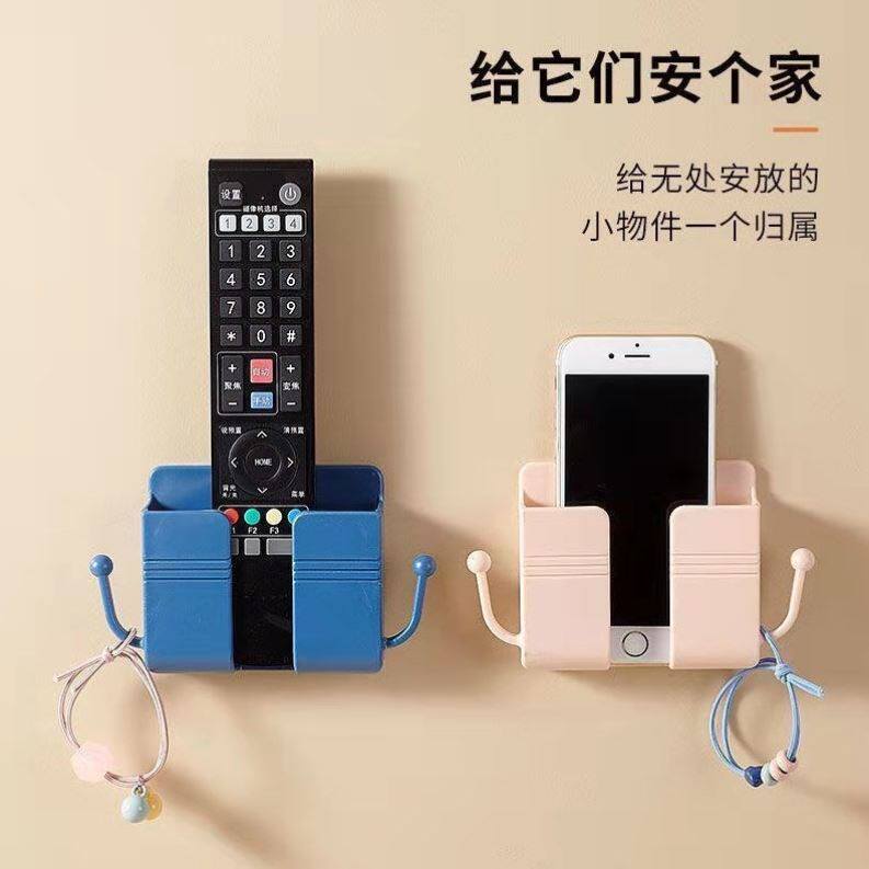 Hook wall powder room remote control cloakroom right angle bathroom cabinet mobile phone bedside bracket 2021 new corner