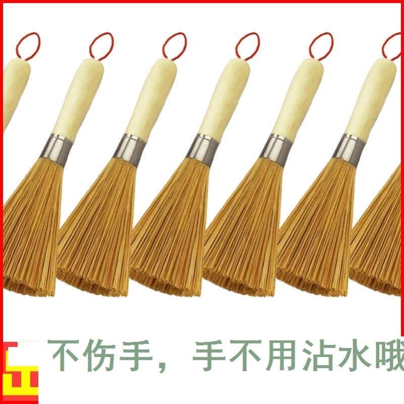 Bamboo manual dishwashing, cleaning, brushing, environmental protection, bamboo-woven frying pan, hanging long-handled washing pot, brushing bamboo artifact