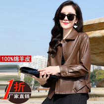 Henning Leather Clothing Women Genuine Leather 2022 Spring Models New Pop Fashion Temperament Sheep Leather Jacket Blouses Jacket