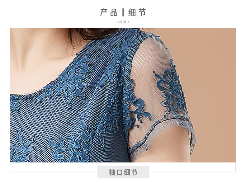 Áo bà mẹ cao cấp 2019 khí chất mới một chiếc đầm eo mùa hè mỏng manh cỡ lớn phiên bản Hàn Quốc của hoa r - A-Line Váy đầm xòe đẹp