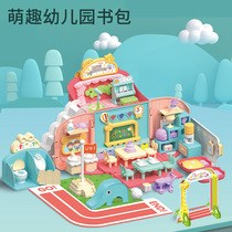 Micro cute childlike kindergarten schoolbag storage box girl role-playing scene early education puzzle play house toys