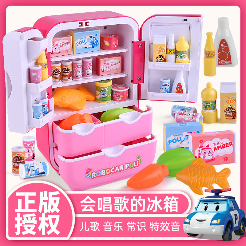 Fridge Toy Girl 3 Year Old Emulation Mini Electric Double Door Early Teach Puzzle Children's Home Kitchen Suit 