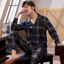 Round man mens pajamas male Spring and Autumn long sleeve cotton cotton plaid middle-aged father autumn large size home suit suit