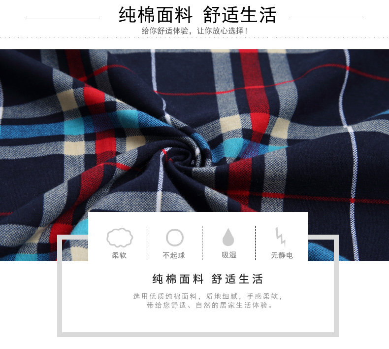 Peignoir jeunesse E4045# - Ref 595977 Image 12