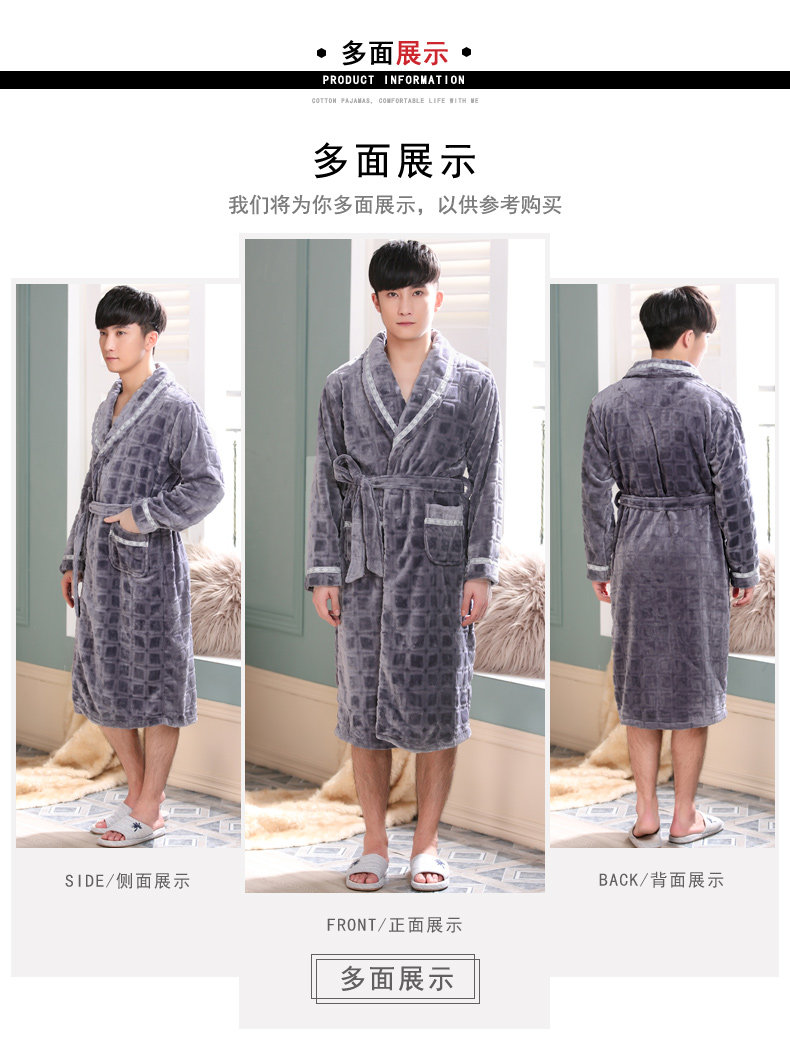 Peignoir jeunesse R5301# - Ref 602279 Image 11