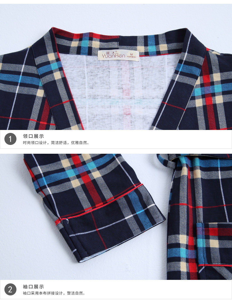 Peignoir jeunesse Y4045# - Ref 602286 Image 19