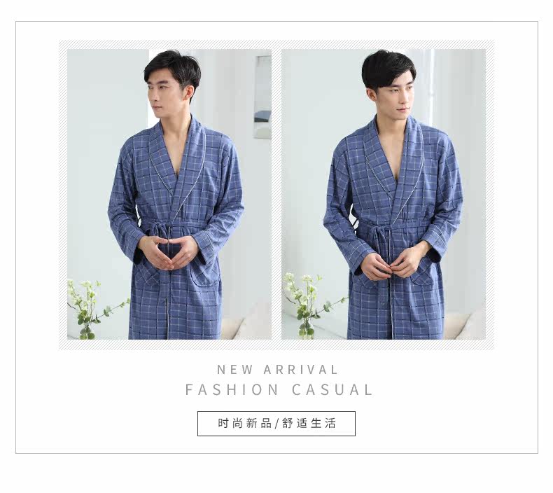 Peignoir jeunesse R1941# - Ref 599765 Image 13