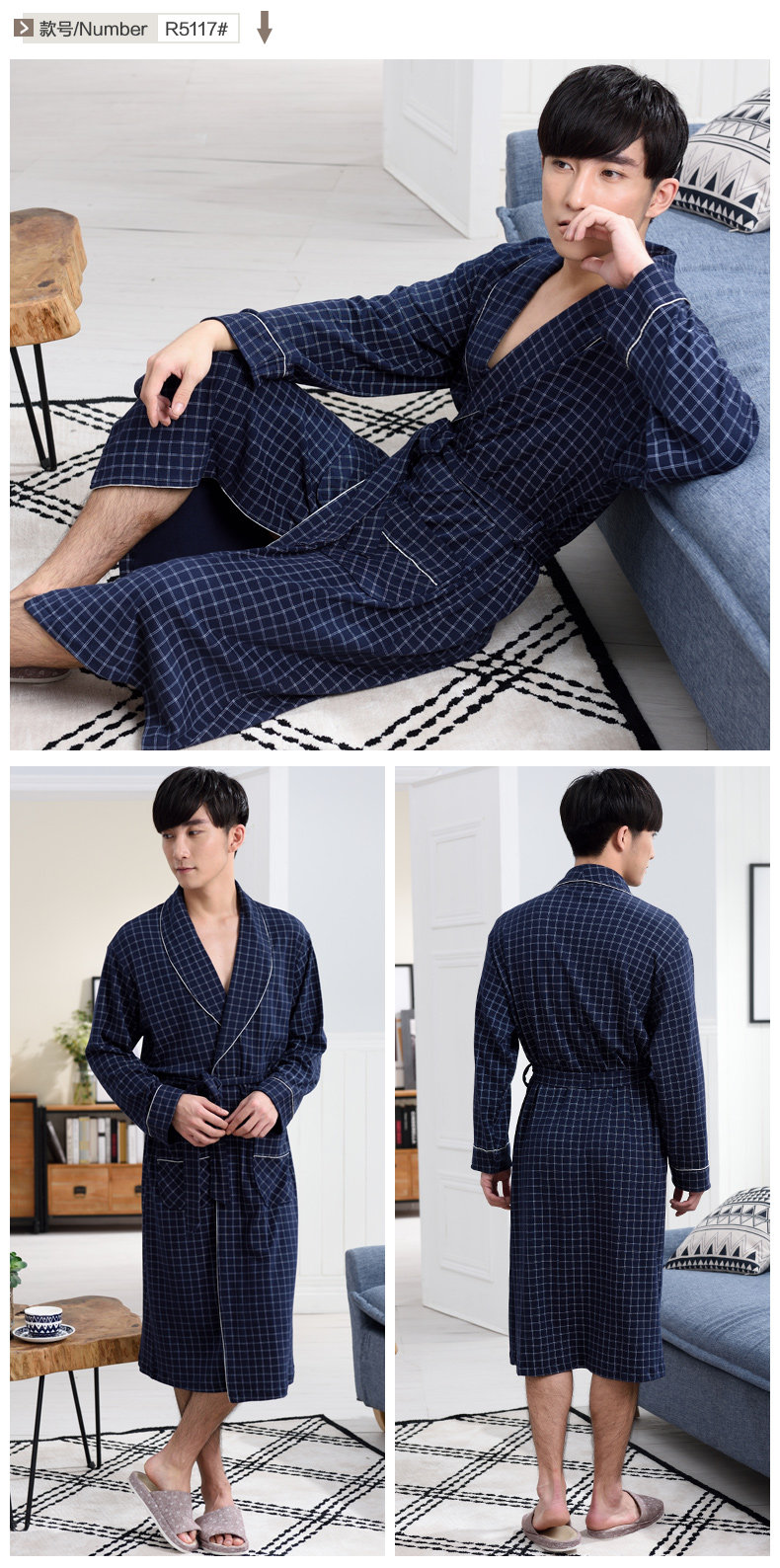 Peignoir jeunesse R1926# - Ref 594041 Image 26