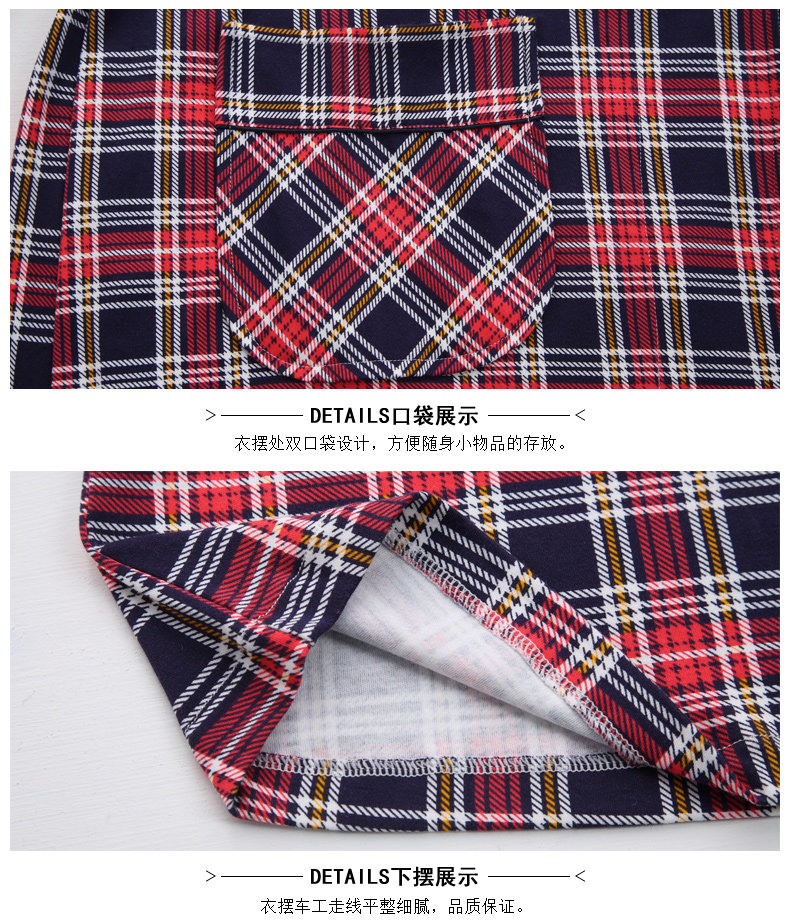 Peignoir jeunesse Y6124# - Ref 598837 Image 20