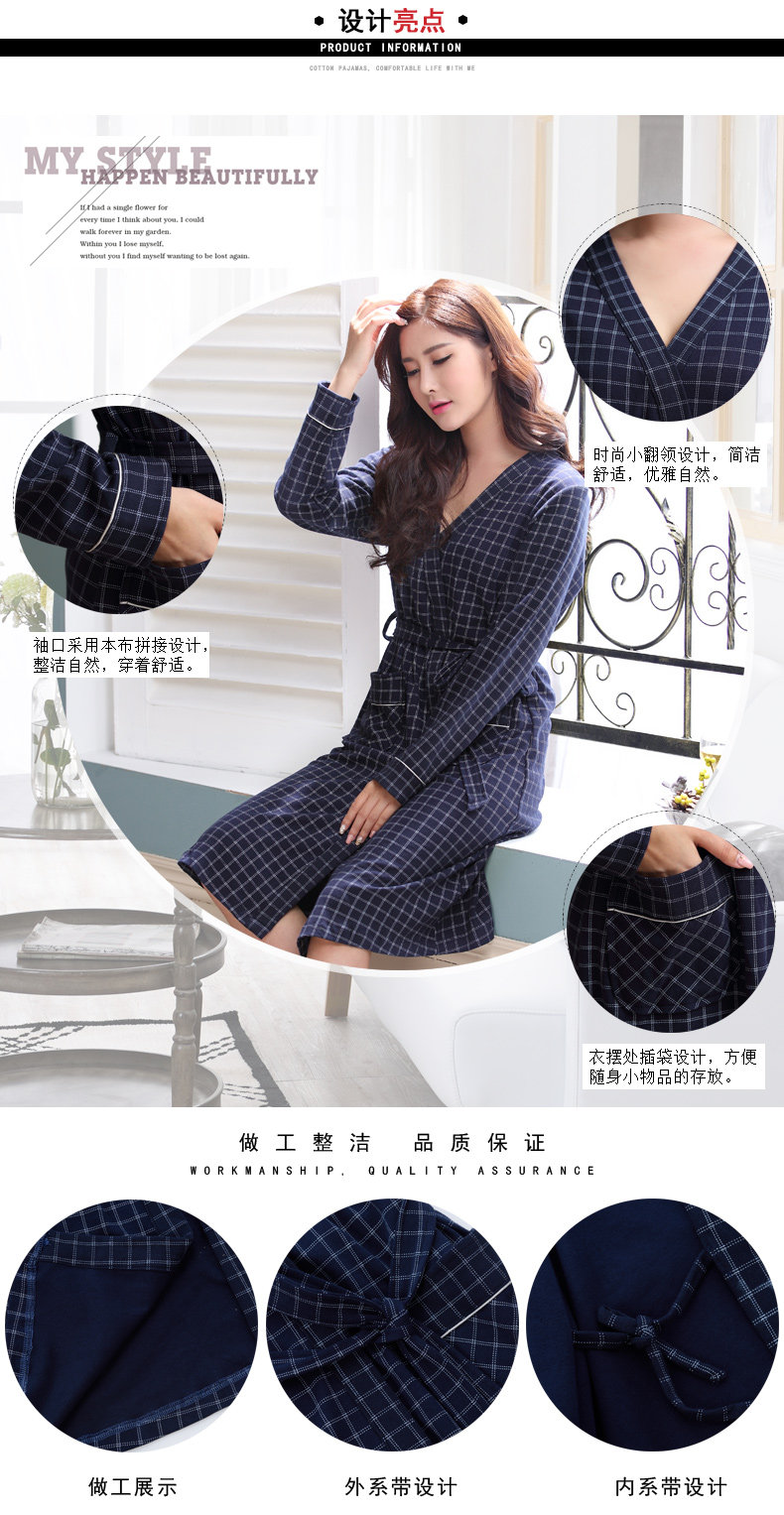 Peignoir jeunesse E4035# - Ref 593565 Image 10