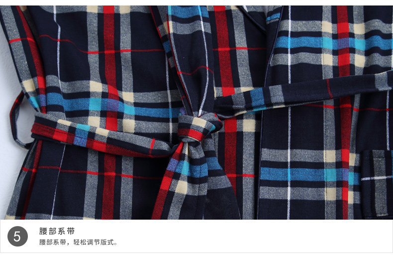 Peignoir jeunesse R4045# - Ref 602290 Image 20