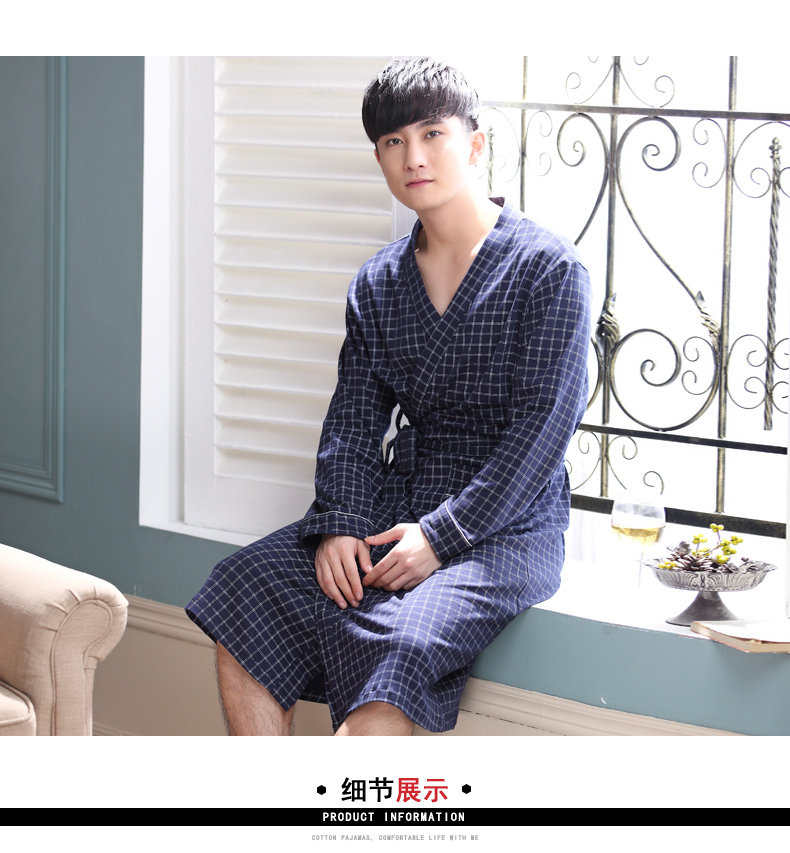 Peignoir jeunesse R4035# - Ref 594495 Image 17