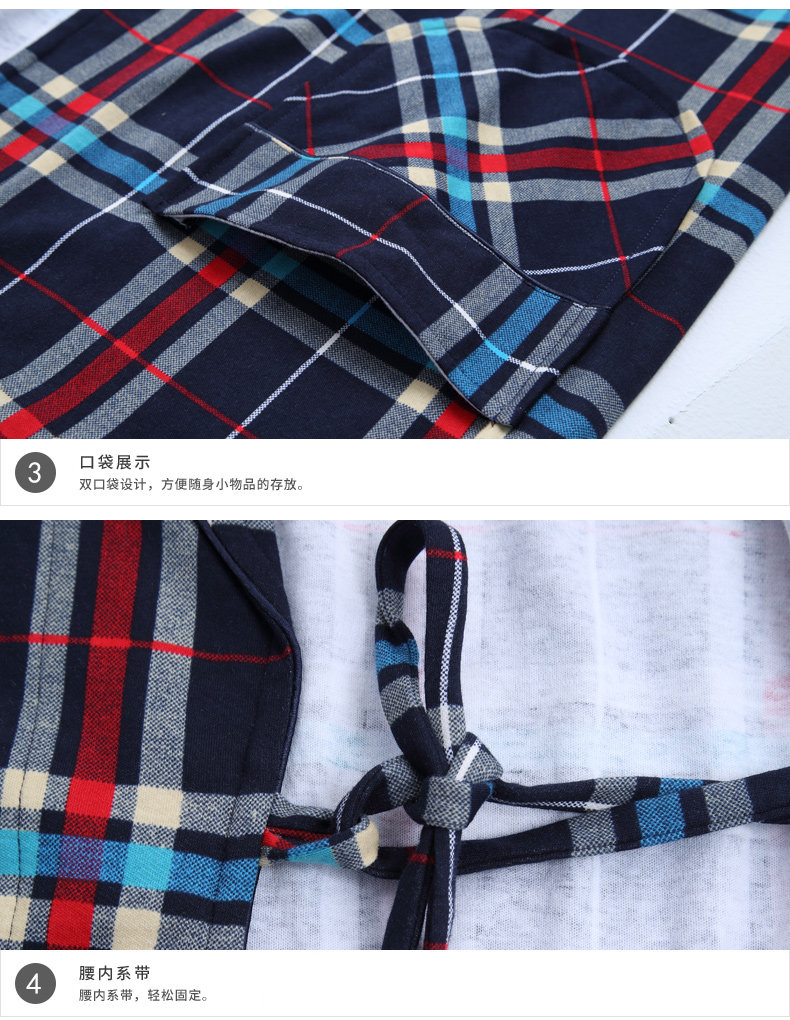 Peignoir jeunesse R4045# - Ref 602290 Image 19